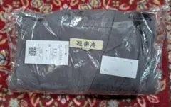 Item thumbnail for item a30e632b-24a6-49a8-b0fb-0e7726cc7ff5