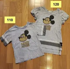 ミッキー★Tシャツ キッズ 姉弟 おそろい 2枚セット