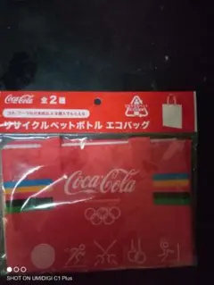 Item thumbnail for item 3ce78439-97e1-44f3-b204-901c69ad6182