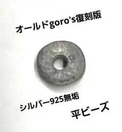 Item thumbnail for item 173d7171-fe30-46d4-8684-2fa8367a9baa