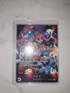 ワンピースカード ペローナ 中国版