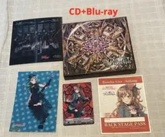 「バンドリ!ガールズバンドパーティ!」～Anfang/Roselia