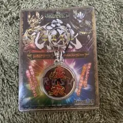 牙狼 GARO 魔戒サウンドキーホルダー