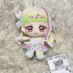 キュアズキューン　ぬいぐるみ