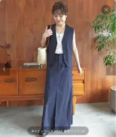 spick&span ストライプリネンスカート