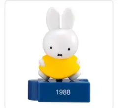 miffy 70周年 フィギュア 1988