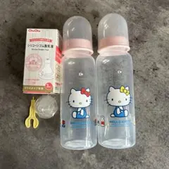 西松屋 ハローキティ ベビーエンジェル哺乳瓶 2本セット 哺乳瓶乳首1個付き