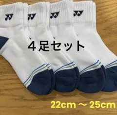 Item thumbnail for item f9d817b1-e294-4ee1-a570-6303a8df26f5
