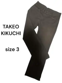 TAKEO KIKUCHI スリムフィットパンツ サイズ3