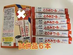 Item thumbnail for item 8d3c8ceb-36f2-46bb-bcd2-28788dcbf9ce