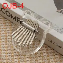 クリア アクリル ミニカリンバ 8キー C調 8key親指ピアノ 楽器 かわいい