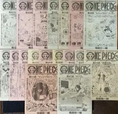 ONE PIECE ワンピース　扉絵　切り抜き　まとめ売り