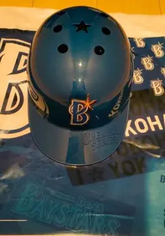 横浜ベイスターズ ヘルメット