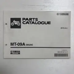 Item thumbnail for item b5fb988d-1665-4642-9f53-13d257fc532b