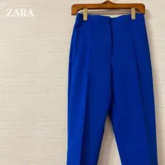 ZARA*ザラ*テーパードパンツ