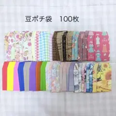 Item thumbnail for item 6ac1ea1c-51fe-4ac1-9459-7addfb7ef0a4