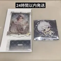 アイナナ TRIGGER 八乙女楽 ムビナナ アクスタ セット