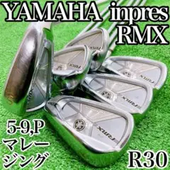 元祖飛び系★YAMAHA inpresRMX MARAGING アイアン6本 R