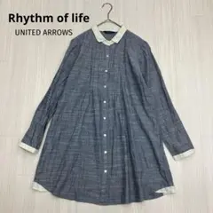 Rhythm of life リズムオブライフ ピンタック シャツ チュニック