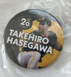 ソフトバンクホークス20周年記念ガチャ缶バッジ 59 長谷川　威展