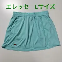 エレッセ　スコート　Lサイズ