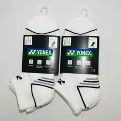 YONEX ヨネックス スニーカーインソックス 25〜28cm 3足組 2セット
