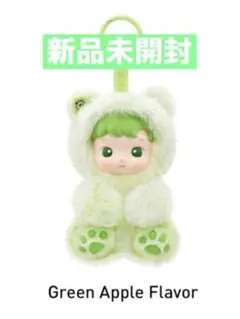 HACIPUPU Gummy Bear ハチププ グミベア Green