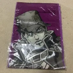 ジョジョの奇妙な冒険 空条承太郎 一番くじ タオル