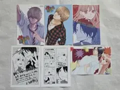 オオカミ少女と黒王子　ばいばいリバティー　八田鮎子　ポストカード