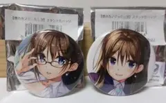 08 僕のカノジョ先生展 スタンド缶バッジ ２種セット おりょう