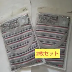 UNIQLO ユニクロ カラーリブタンクトップ