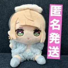 フリューくじ しぐれうい C賞 ぬいぐるみ しぐれうい A