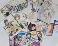 14歳とイラストレーター 全8巻 コミック 全2巻 セット 特典 未開封 有り