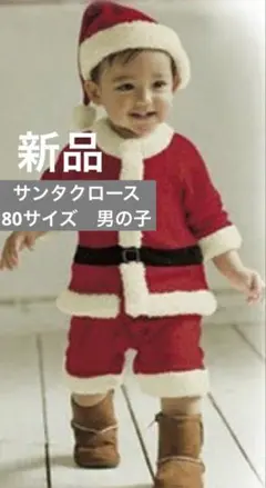 Item thumbnail for item 43c9fb05-730d-4957-81b0-b7d166c8cbad