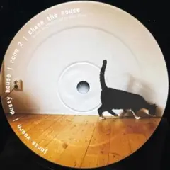Joris Voorn – Dusty House | Room 2 レコード