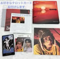 ヨンジュン Afterglow Ver.