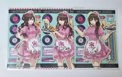 シャイニーカラーズ シャニマス ビックカメラ 特典 イラストカード アルスト