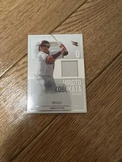 Item thumbnail for item 9218258e-aa64-435c-9c32-686378280ec7