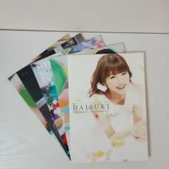 【ほぼ新品！】三森すずこ　ライブパンフレット5冊セット