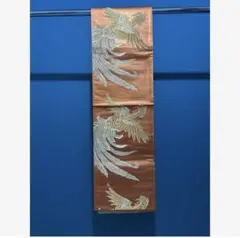 Item thumbnail for item 08ef7ee9-e867-4ea9-a579-b845445884b3