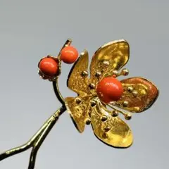 Item thumbnail for item f0a5b82d-f4ae-42a8-9ae9-a335cfb9d4e0