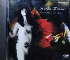 松井慶子 Light Above The Trees DVD