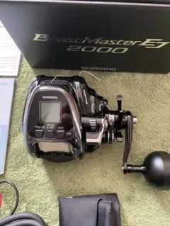 ◾️新品未使用◾️シマノビーストマスター 2000 使用距離0.0km シマノ 22ビーストマスター2000 | 釣具のつり吉オンラインショップ