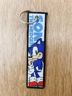 ソニック・ザ・ヘッジホッグ ワッペン キーホルダー