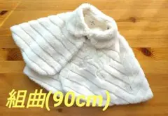 Item thumbnail for item a336be38-4f00-4e3c-a7c7-d20c963f583e
