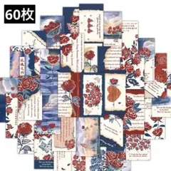 Item thumbnail for item 5f4c984c-b5bb-480e-9cb7-20794f8841a3