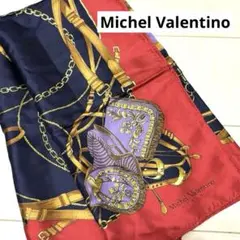 ★早い者勝ち★ Michel Valentino スカーフ　大判　レディース