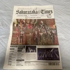 櫻坂46タイムズ