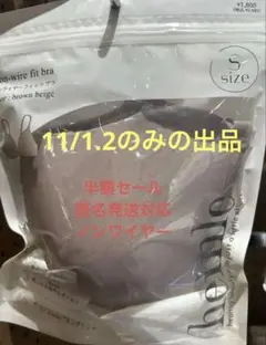 Item thumbnail for item 77c9067a-fdad-42c5-ac49-61bdd8de5839