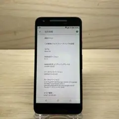 Nexus 5X スマートフォン 本体K69